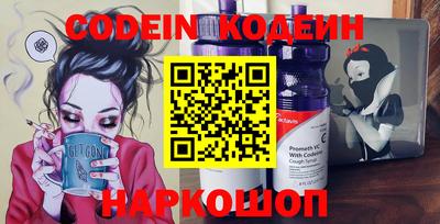 меф Апрелевка