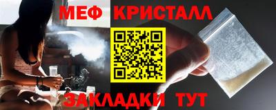 спайс Аргун