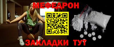 спайс Аргун