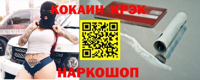 меф Апрелевка