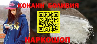 мефедрон VHQ Апшеронск