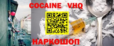 меф Апрелевка