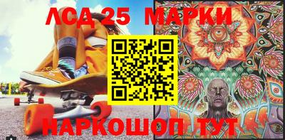 меф Апрелевка