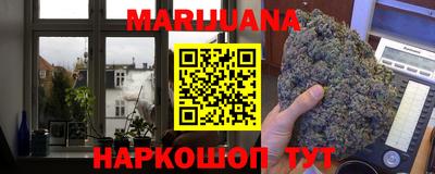спайс Аргун