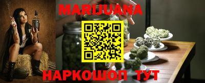 мефедрон VHQ Апшеронск