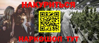 меф Апрелевка