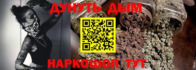 меф Апрелевка