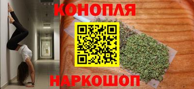 мефедрон VHQ Апшеронск