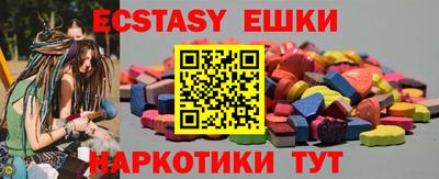 меф Апрелевка