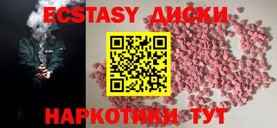меф Апрелевка