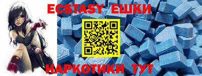 меф Апрелевка